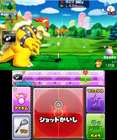 Novas Imagens + DLC's + Modo Online + Vídeo + Personagens de Mario Golf World Tour Mario_golf-6