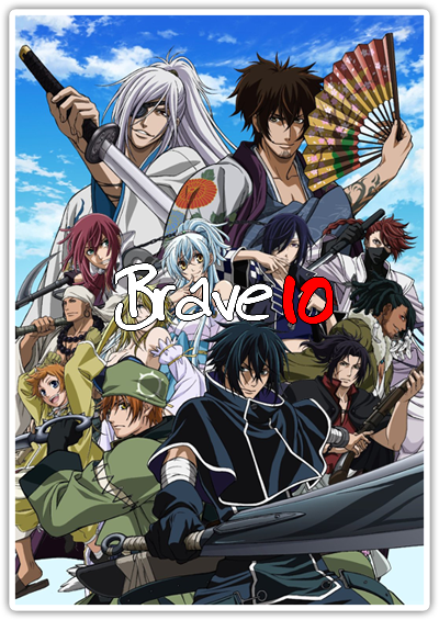 انمي الاكشن الرائع Brave10  Brave-10