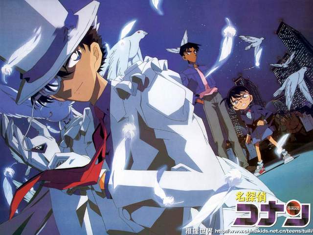 Magic Kaito 2c262465c0d620_full