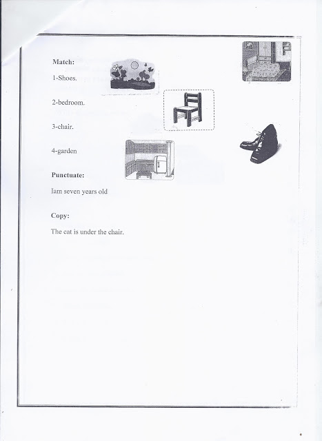  تعليم الاسكندرية: نشر كل امتحانات الصف الثاني الابتدائي "عربى ولغات" نصف الترم الأول 2015 Scan0007