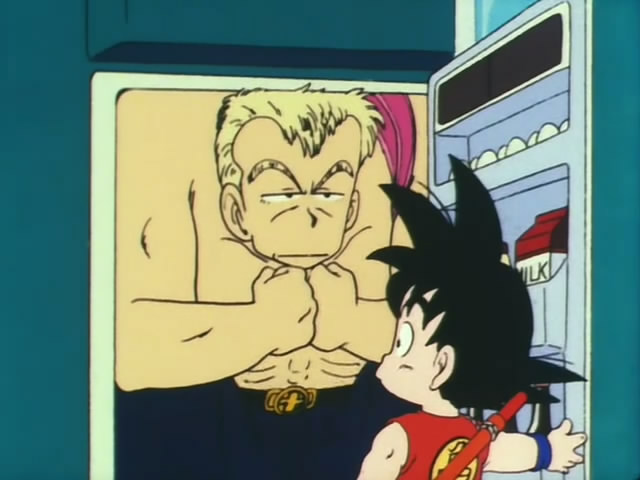 DragonBall Pics Db57-11