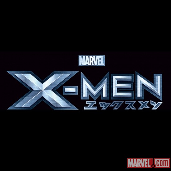 X-Men Anime - Teaser Trailer. X-men_x_men_anime_poster_logo_trailer_video_poster_trailer_Video_xxx_tierra_Freak_07_tierrafreak.com.ar