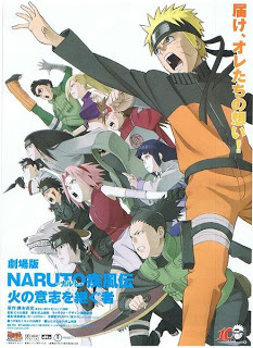 جميع أفلام نارتو NARUTO & NARUTO SHUPPIDEN MOVIES 231361