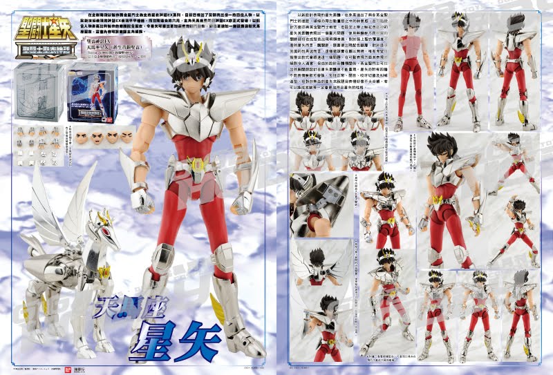 EX Myth Cloth-[Giugno 2012]-Pegasus Seiya V2 - Pagina 4 Saint