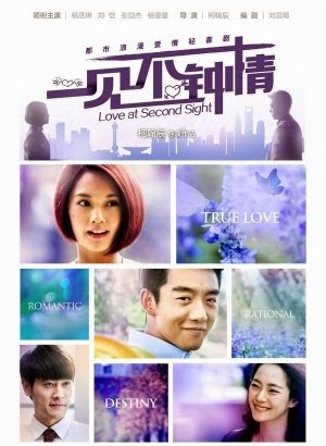 Trịnh_Khải - Không Phải Tiếng Sét Ái Tình - Love at Second Sight (2014) VIETSUB - (27/27) Love%2Bat%2BSecond%2BSight%2B(2014)_Phimvang.Org