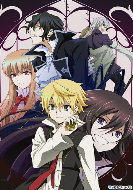 Pandora Hearts (Cover) Pandora-hearts-pic_%25281%2529