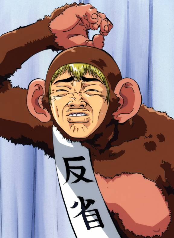 Mon animé préferé.. vos gouts? Largeanimepaperscans_great-teacher-onizuka_valkorn_92928