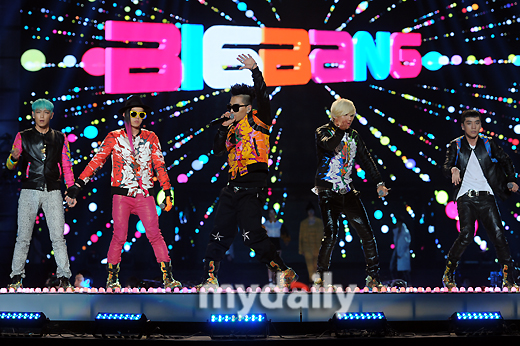 [Pics/Descarga] BB en la Connf. de Prensa de K-Collection Even + Set List K12