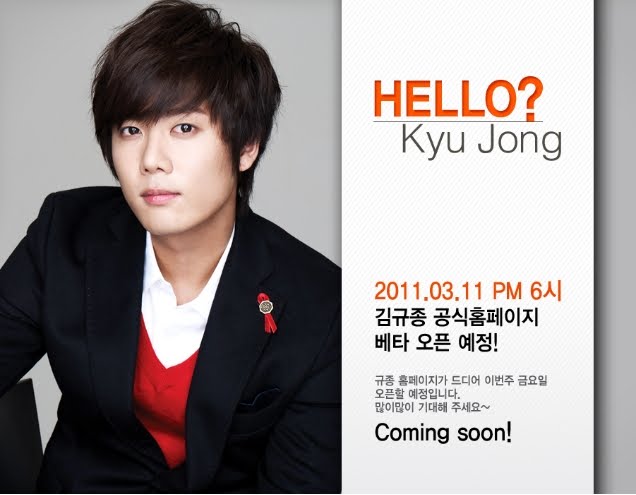 Aviso de B2M: Heo Young Saeng y Kyu Kim Jong apertura Página de inicio Kyujong