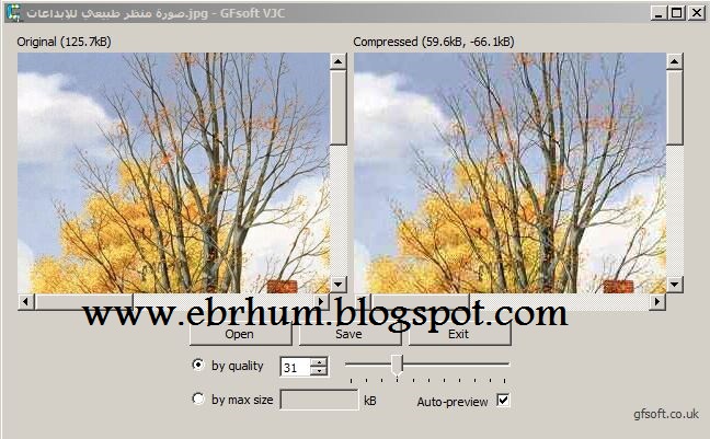 برنامج لضغط حجم الصورة والحفاظ على جودتها %D8%A7%D9%84%D8%AA%D9%82%D8%A7%D8%B7