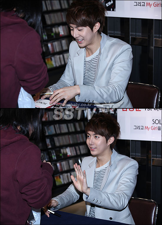 Kim Hyung Jun Comeback Stage @ Music Core + Fansigning Event  256477236