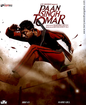 Paan Singh Tomar (2012) First Look | Poster | Feat Irfan Khan  Paansinghtomar1