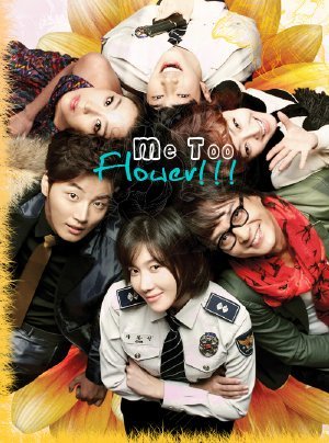 Tình Cuồng Si (USLT) - Me Too, Flower (2011) VIETSUB - (15/15) MeTooFlower2011_PhimVang.Org0