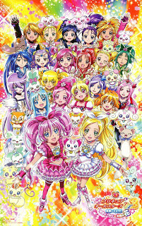 Pretty Cure All Stars DX 3 217506_209736809045233_192891070729807_754657_6740308_n