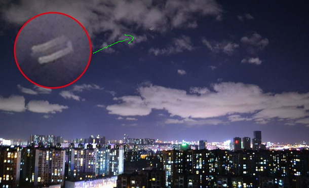 Un OVNI increíble es captado en la ciudad de Kunming, China Chani5