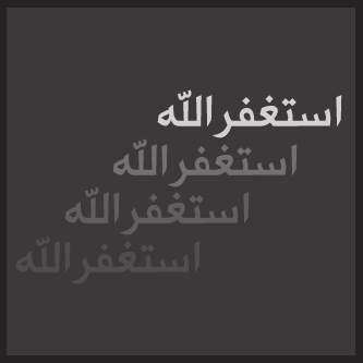  ! حُقوق قَلبْـيـ’، مَحفوظة لَيْـ’!  - صفحة 2 110jq