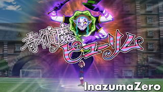 Shop Inazuma EE - Incoporações  Conjurer_purim