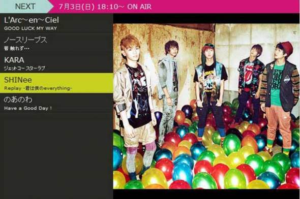 300611 SHINee grabará Music Japan el 1 de agosto Musicjapan0703