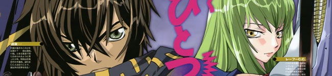 El autor de Code Geass: Shikkoku no Renya quiere demandar a un crítico Cc650