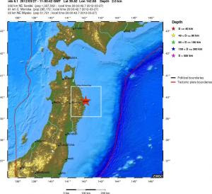 2012 - Violento sisma in Giappone 8.9 - Pagina 10 260229.regional.thumb
