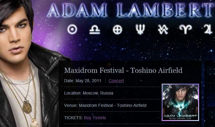 Adam Lambert Concert in Moscow, Russia: May, 28, 2011 Z7586
