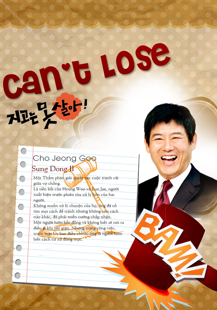 Topics tagged under mbc on Việt Hóa Game - Page 3 Matem5