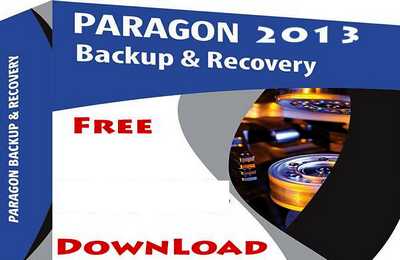 Paragon Backup and Recovery Free Paragon