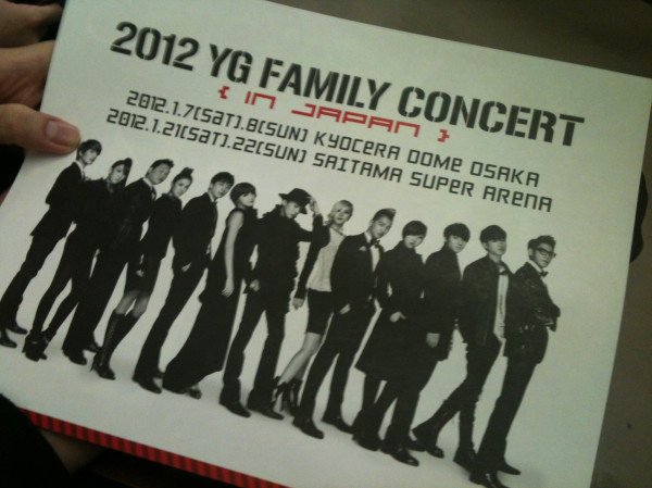 [Videos/Pics] YG Family Concert en Japon 2012: Saitama  Con7