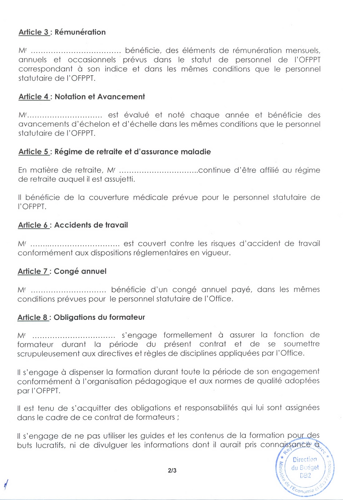 la décision entre le ministère de l’emploi et le ministère des finances fixant les articles d’un contrat CDI P02