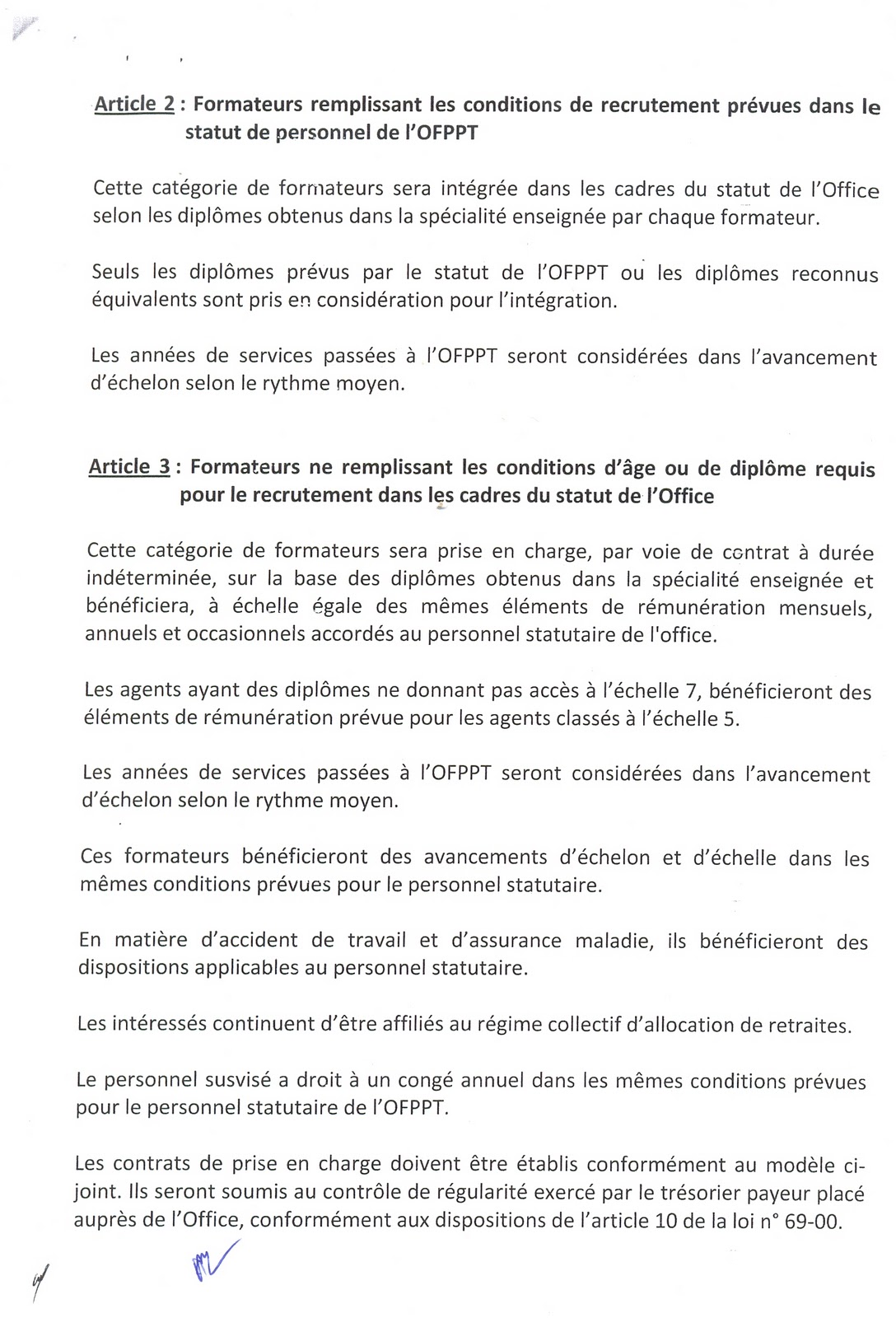 la décision entre le ministère de l’emploi et le ministère des finances relative à l’intégration des formateurs contractuels Page02