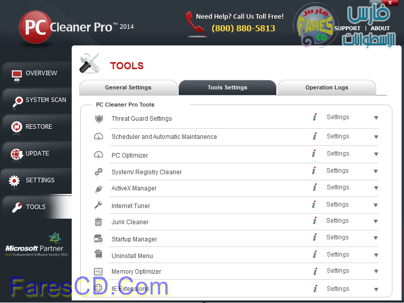أسهل الطرق لتنظيف جهازك وصيانته مع برنامج PC Cleaner Pro 2014 البرنامج + التفعيل 7_wm