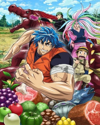  توريكو | Toriko حلقات من 1 الي 50 مترجم للتحميل المباشر Toriko_0