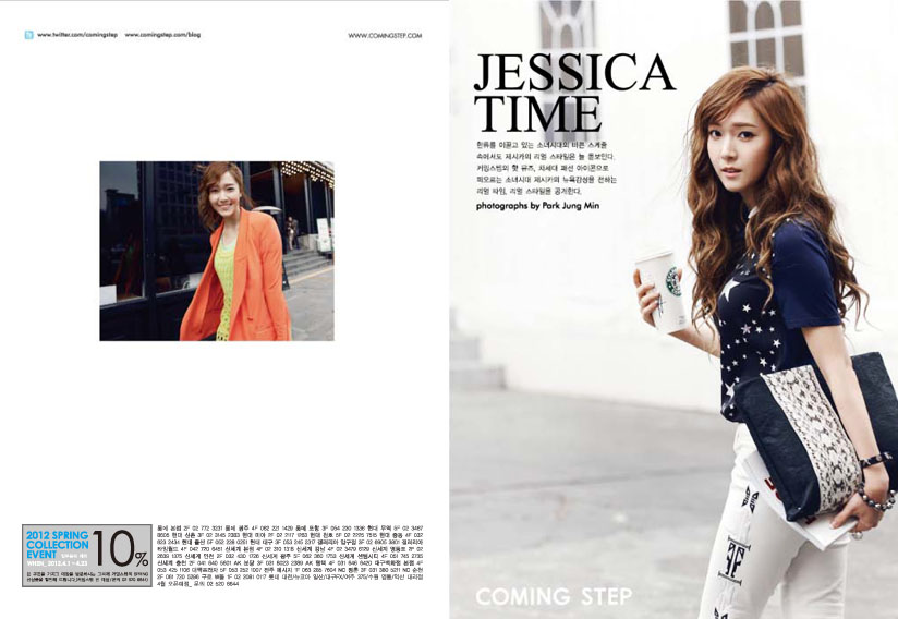 Jessica Time by Coming Step 01