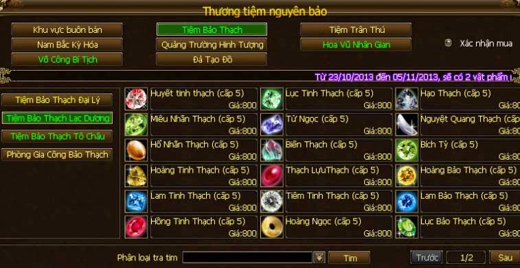 Open ATest 10AM 18/9/2014-Phiên bản 3.5 thêm phái đường môn Shop