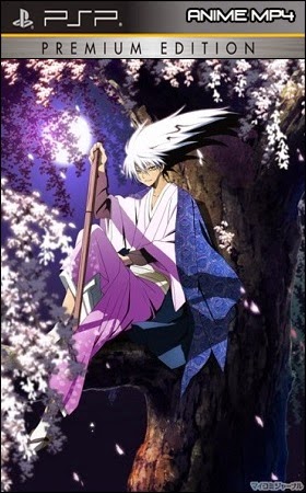 Nurarihyon no Mago [MEGA] [PSP] Nurarihyon%2Bno%2BMago