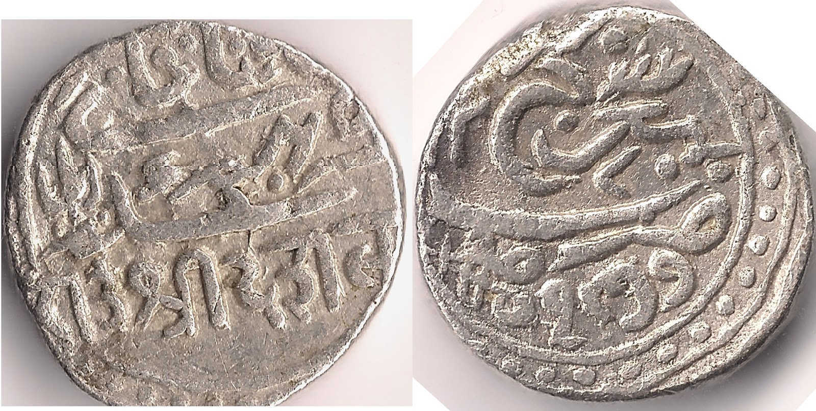 Moneda Mughal (4,5 gr.)? Mughal