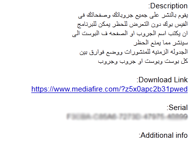 حصرى لكل المواقع والمنتديات : يمكنكم الحصول على اكثر من 200 زائر حقيقي فى اليوم %D8%B4%D8%B1%D8%AD-%D8%B7%D8%B1%D9%8A%D9%82%D8%A9-%D8%A7%D9%84%D8%AD%D8%B5%D9%88%D9%84-%D8%B9%D9%84%D9%89-%D8%B2%D9%88%D8%A7%D8%B1-%D9%85%D9%86-%D8%A7%D9%84%D9%81%D9%8A%D8%B3%D8%A8%D9%88%D9%83-200-%D8%B2%D8%A7%D8%A6%D8%B1-%D9%8A%D9%88%D9%85%D9%8A-%D8%B2%D9%88%D8%A7%D8%B1-%D8%A7%D9%84%D9%81%D9%8A%D8%B3%D8%A8%D9%88%D9%83-%D9%85%D8%AC%D8%A7%D9%86%D8%A7-%D8%A7%D9%84%D8%AD%D8%B5%D9%88%D9%84-%D8%B9%D9%84%D9%89-%D8%B2%D9%88%D8%A7%D8%B1-%D8%B4%D8%B1%D8%B9%D9%8A%D9%8A%D9%86-%D9%85%D9%86-%D8%A7%D9%84%D9%81%D9%8A%D8%B3%D8%A8%D9%88%D9%83%2B(3)