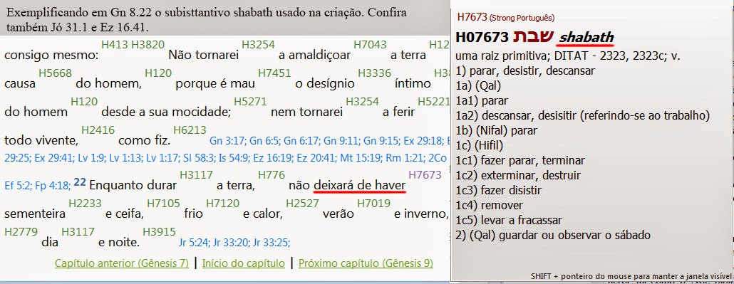 Minha resposta as "40 perguntas verdadeiramente tira-teima sobre o tema da Lei Divina  e do sábado" Shabat%2B-%2Bparar%2B-%2Bacabar