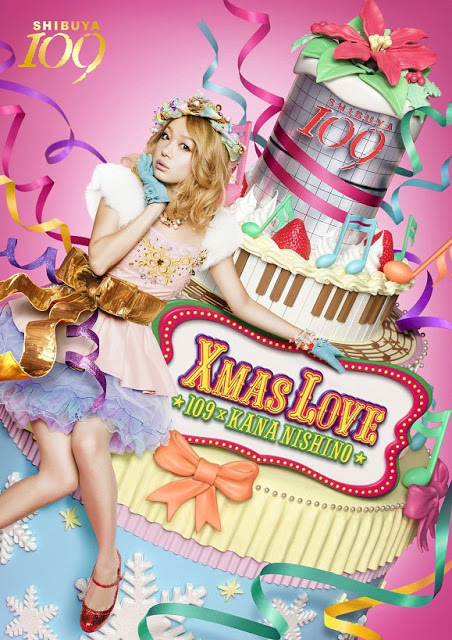 kana nishino >> álbum "Thank You, Love" - Página 5 536392_10151348118898132_864698321_n