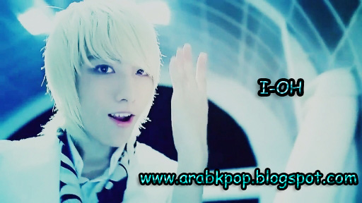 تقرير شامل حول الفرقة الكورية الرائعة ♥(LEDApple (레드애플 ♥  IOH