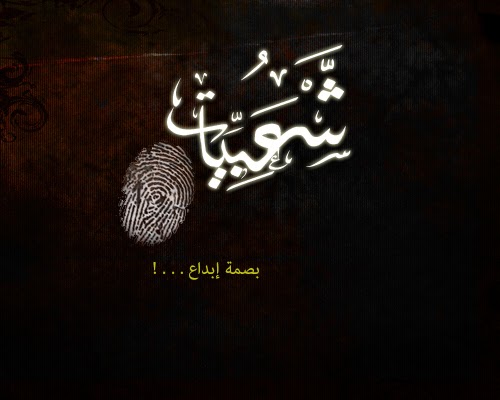 مهرجان كايرو كول - السادات العالمى mp3 Url