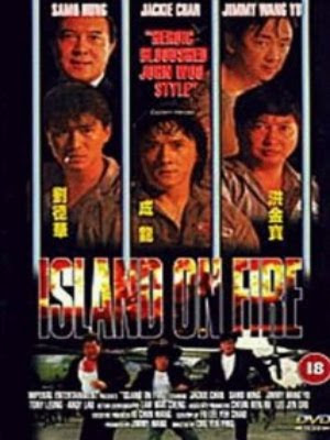 Đảo Lửa - Island Of Fire (1990) - USLT Dl