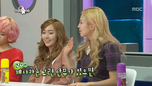 Jessica habla sobre su falta de entusiasmo en el escenario Jessica-Hyoyeon