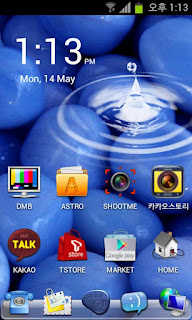 Galaxy S3 Pebbles Blue Theme v1.0 APK أحدث ثيم لانشر جلاكسي 3 !!! Sgs3