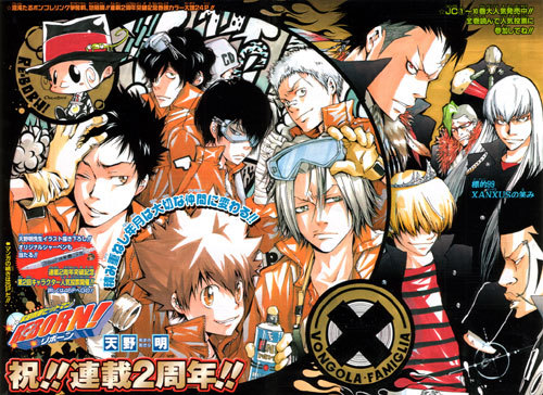 El manga Katekyo Hitman Reborn! finaliza en diciembre Katekyo-hitman-reborn-episodes