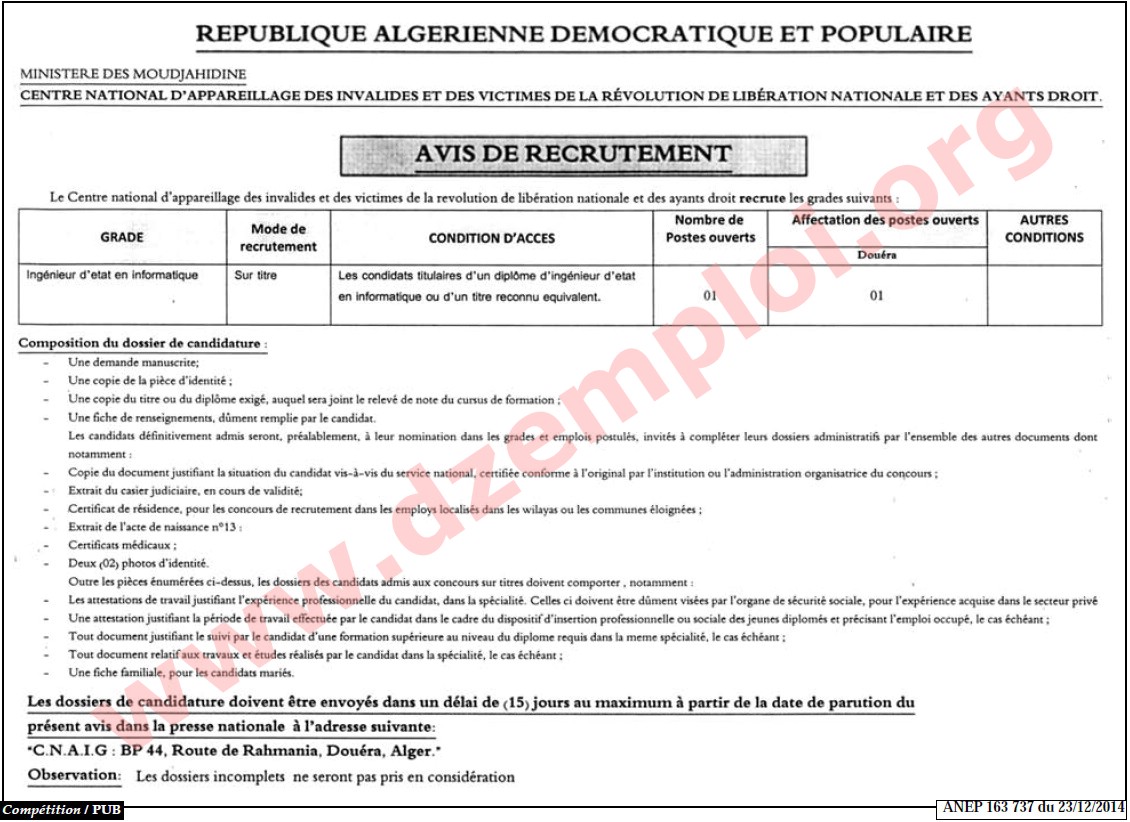 إعلان توظيف توظيف في المركز الوطني لتجهيز معطوبي وضحايا ثورة التحرير الوطني وذوي الحقوق الجزائرالجمعة 26 ديسمبر 2014 Ministere%2Bdes%2BMoudjahidine