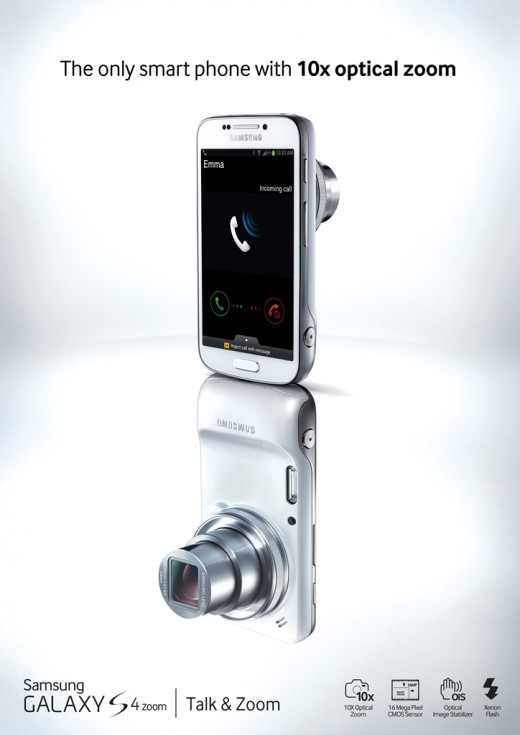 مواصفات موبايل سامسونج Samsung Galaxy S4 Zoom GALAXY-S4-zoomKey-Visual-520x735