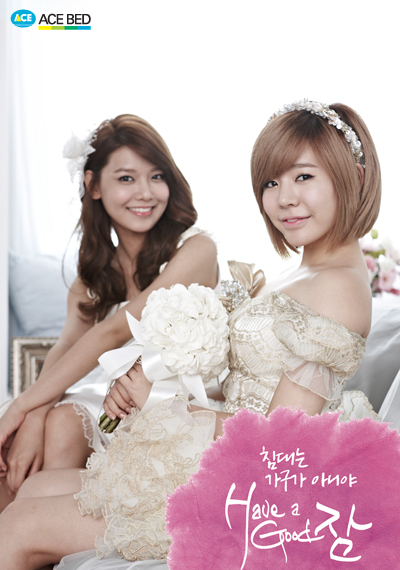 [PICS][1/11/2012]SNSD in wedding dresses @Ace Bed A16