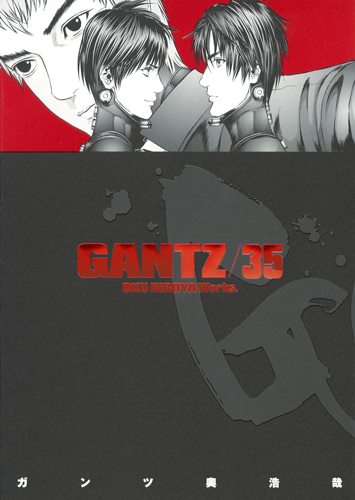 El final de gantz es todavía lejano  ISOJe