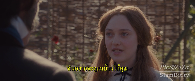 [MINI-HD] EFFIE GRAY (2014) เอฟฟี่ เกรย์ ขีดชะตารักให้โลกรู้ [1080P HQ] [เสียงไทยมาสเตอร์ 5.1 + ENG DTS] [บรรยายไทย + อังกฤษ] 4